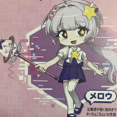 Profile image of メロウ