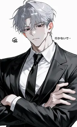 Profile image of ソン_イルホ