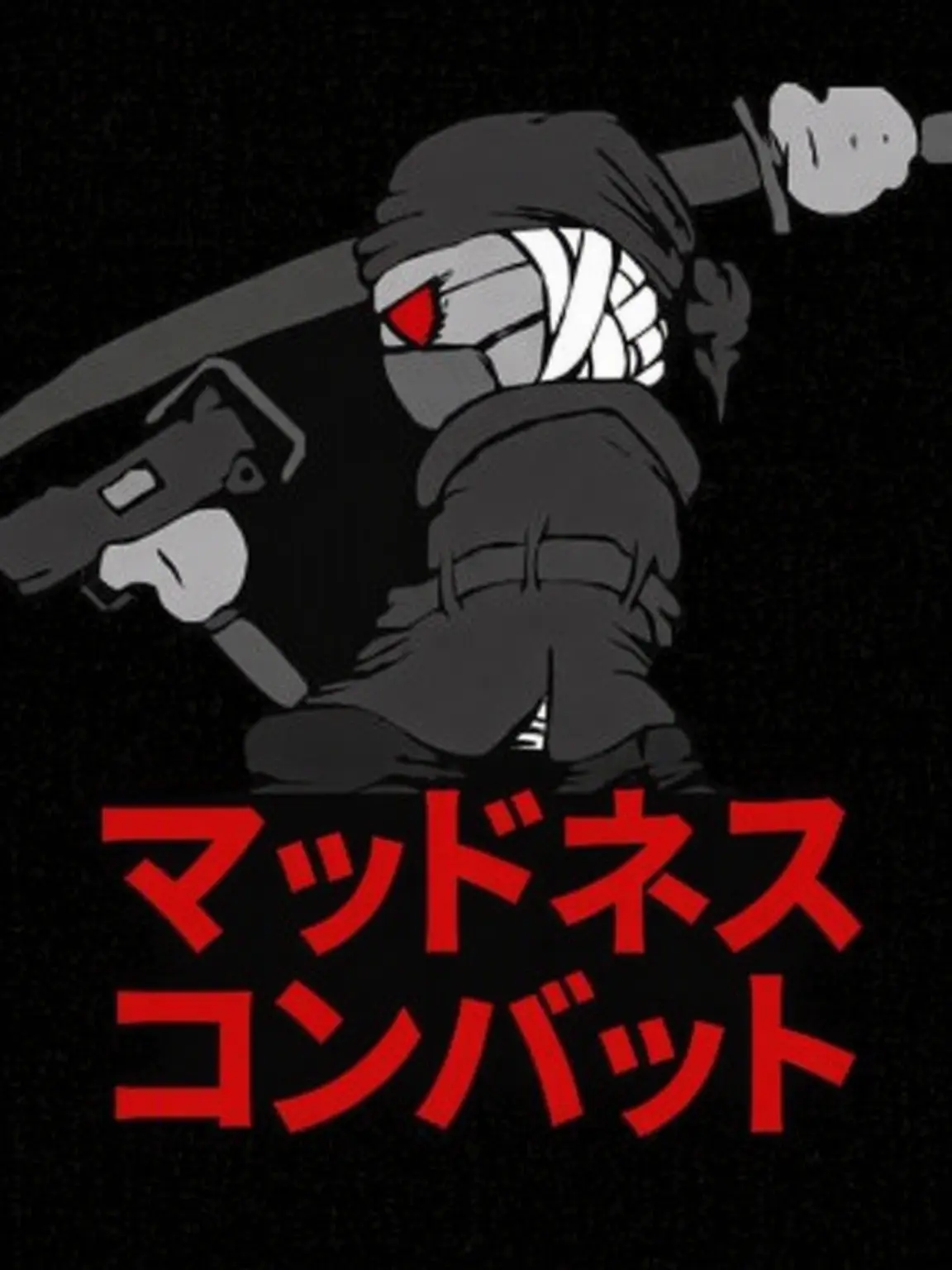 RipestSpool5410의 FNF超面白いカップルたち！