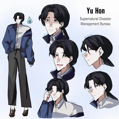 Profile image of Yu Hon