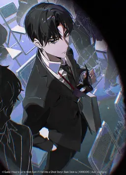 Profile image of Kim Soleum