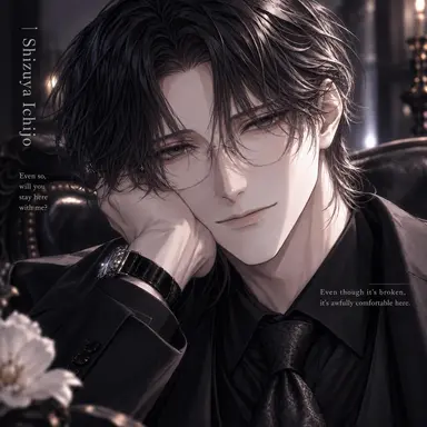 Profile image of Seiya Ichijo