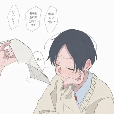 Profile image of 쿠니미 아키라