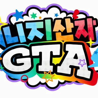Profile image of 리스너