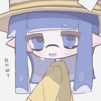 Profile image of 와사비후