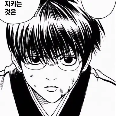 Profile image of 시무라 신파치