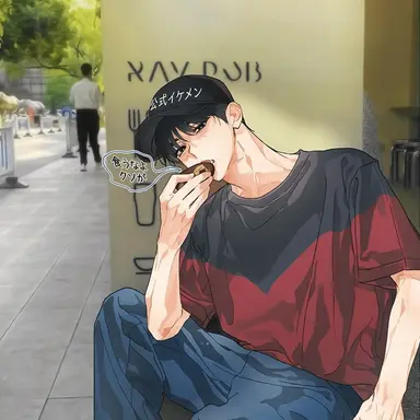 Profile image of キム・ジェヒョク