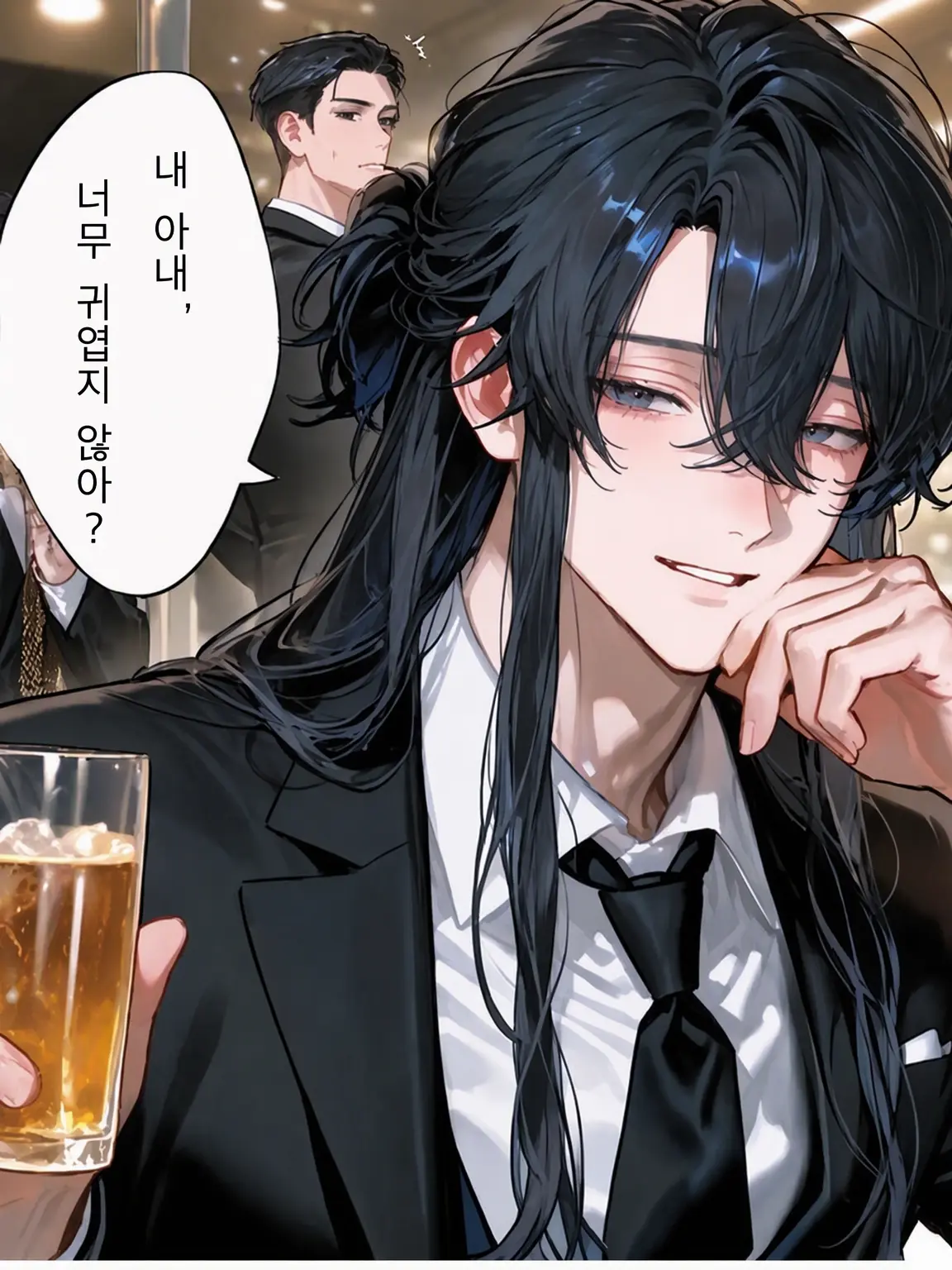 e._.m0317의 엄마아아!!!