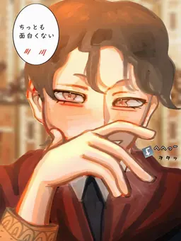 Profile image of デミトリアス