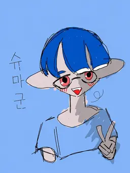Profile image of 슈마