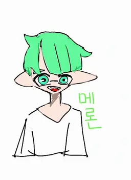 Profile image of 메론