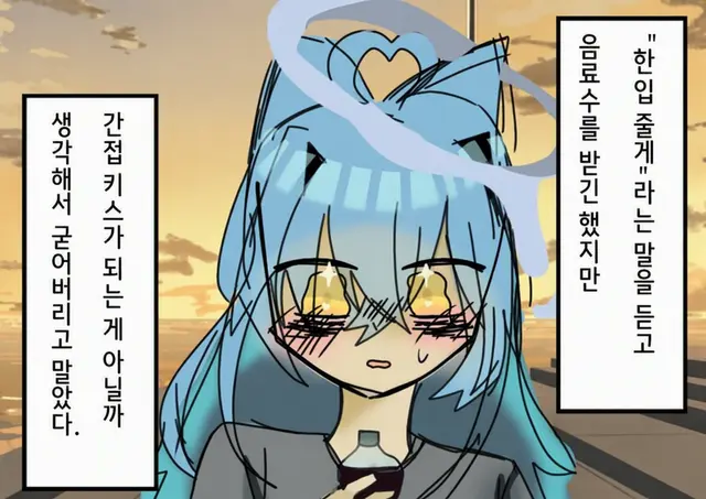 Profile image of 카나세