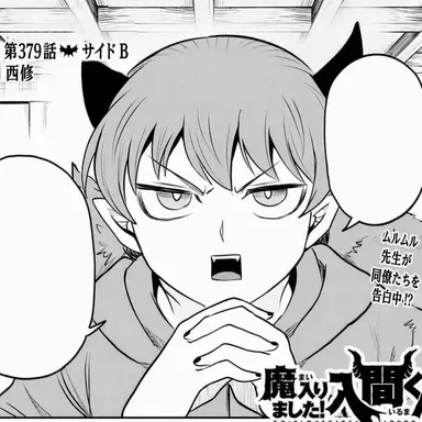 Profile image of ムルムル・ツムル