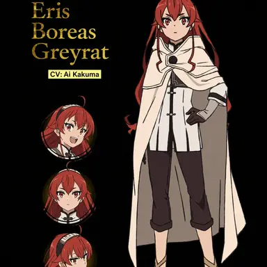 Profile image of Eris
