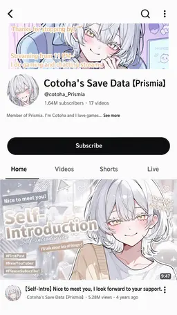 Profile image of Kotoha