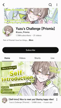 Profile image of Yuzu
