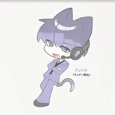 Profile image of ピョンハク