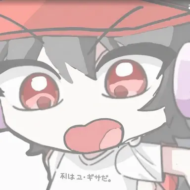 Profile image of ユ・ギサ