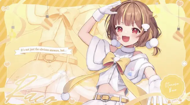 Profile image of Rako Otonose