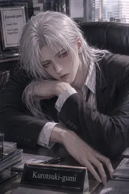Profile image of Natsume Haruto