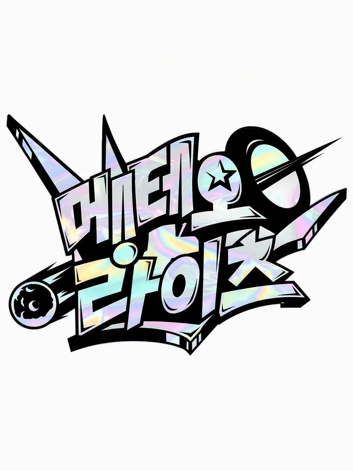 SleekSkunk4368의 리더도 어리광 부리고 싶어!