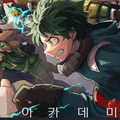 Profile image of 미도리야 이즈쿠