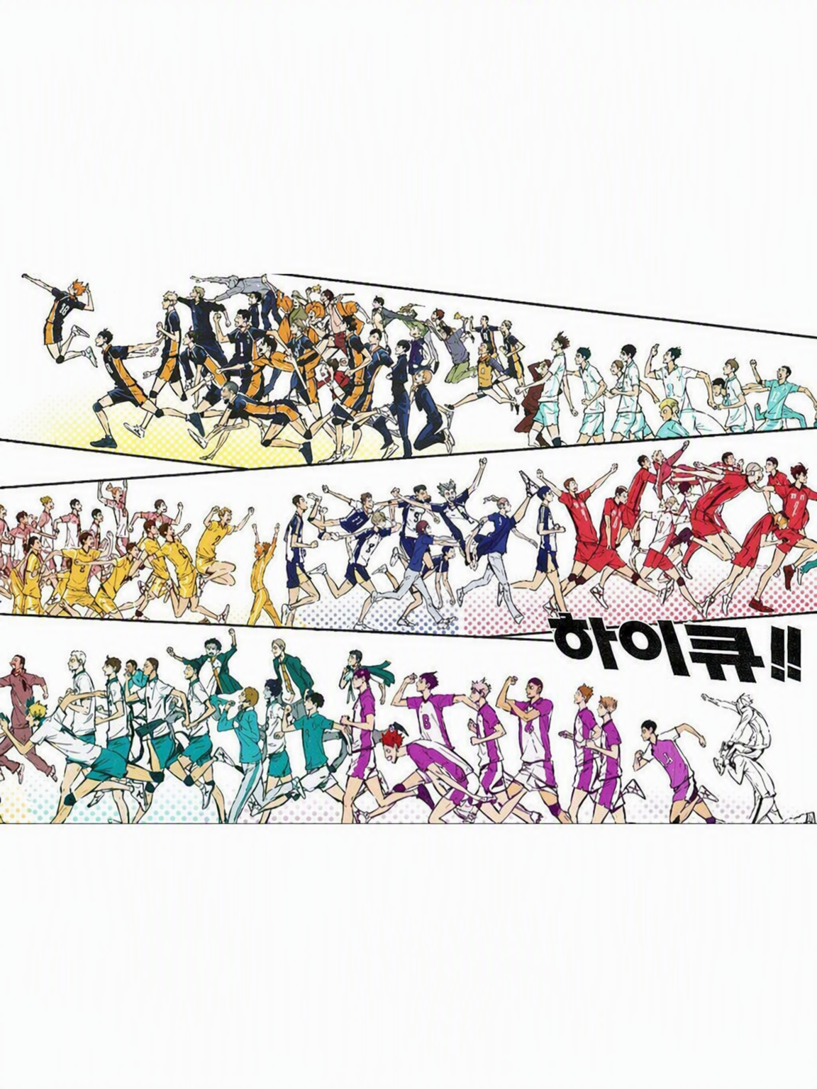 나에 대한 호감도가...!! 대표 이미지