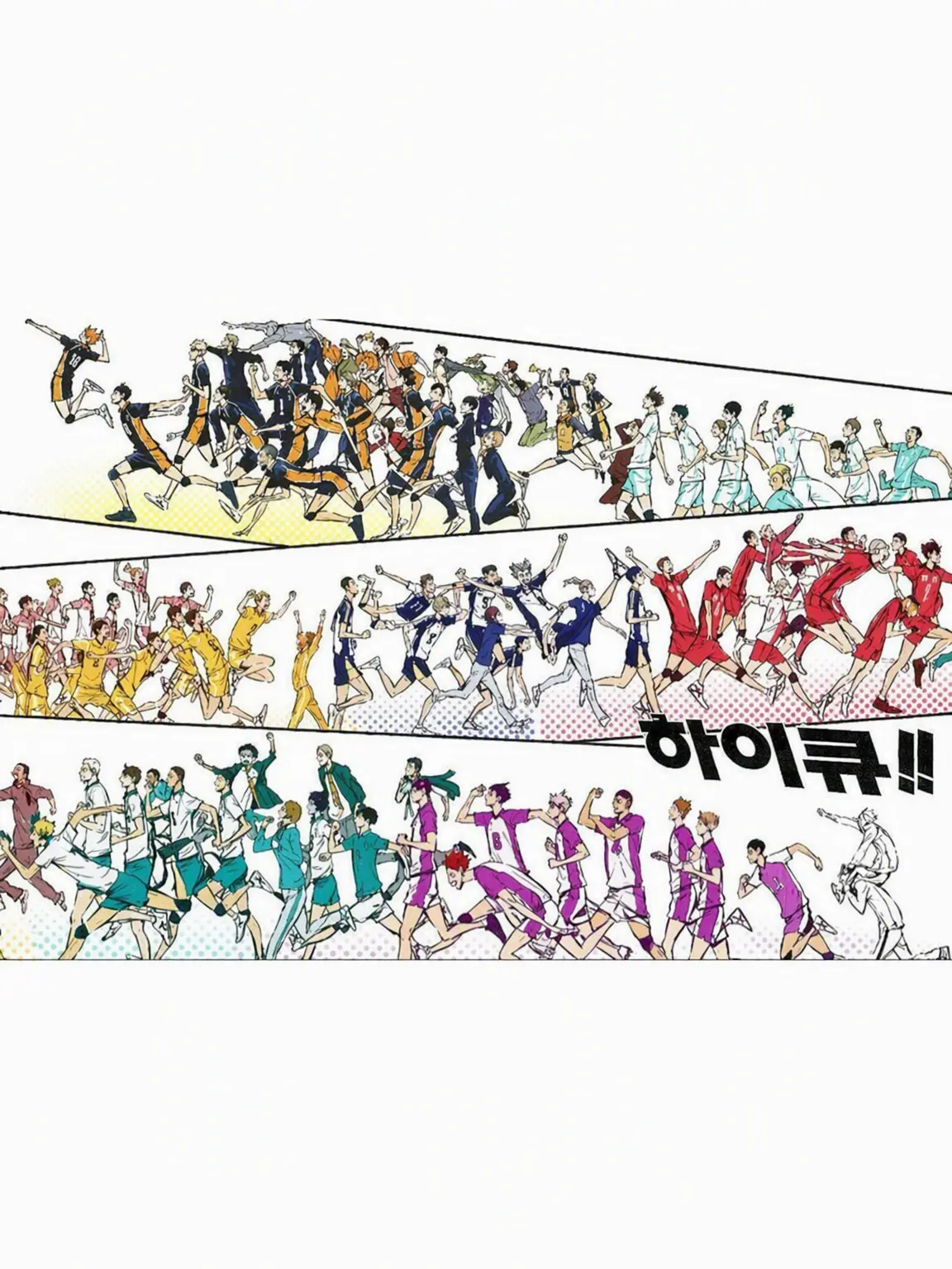 aniotatpdjgwg의 나에 대한 호감도가...!!