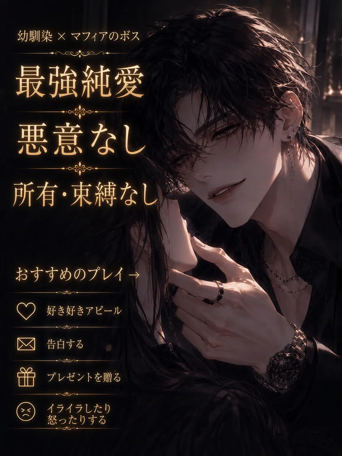 Ahn_yan의 🇺シェイン