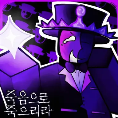 Profile image of 노리풀
