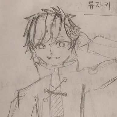 Profile image of 류자키 엔가