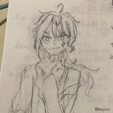 Profile image of Teru Seiki
