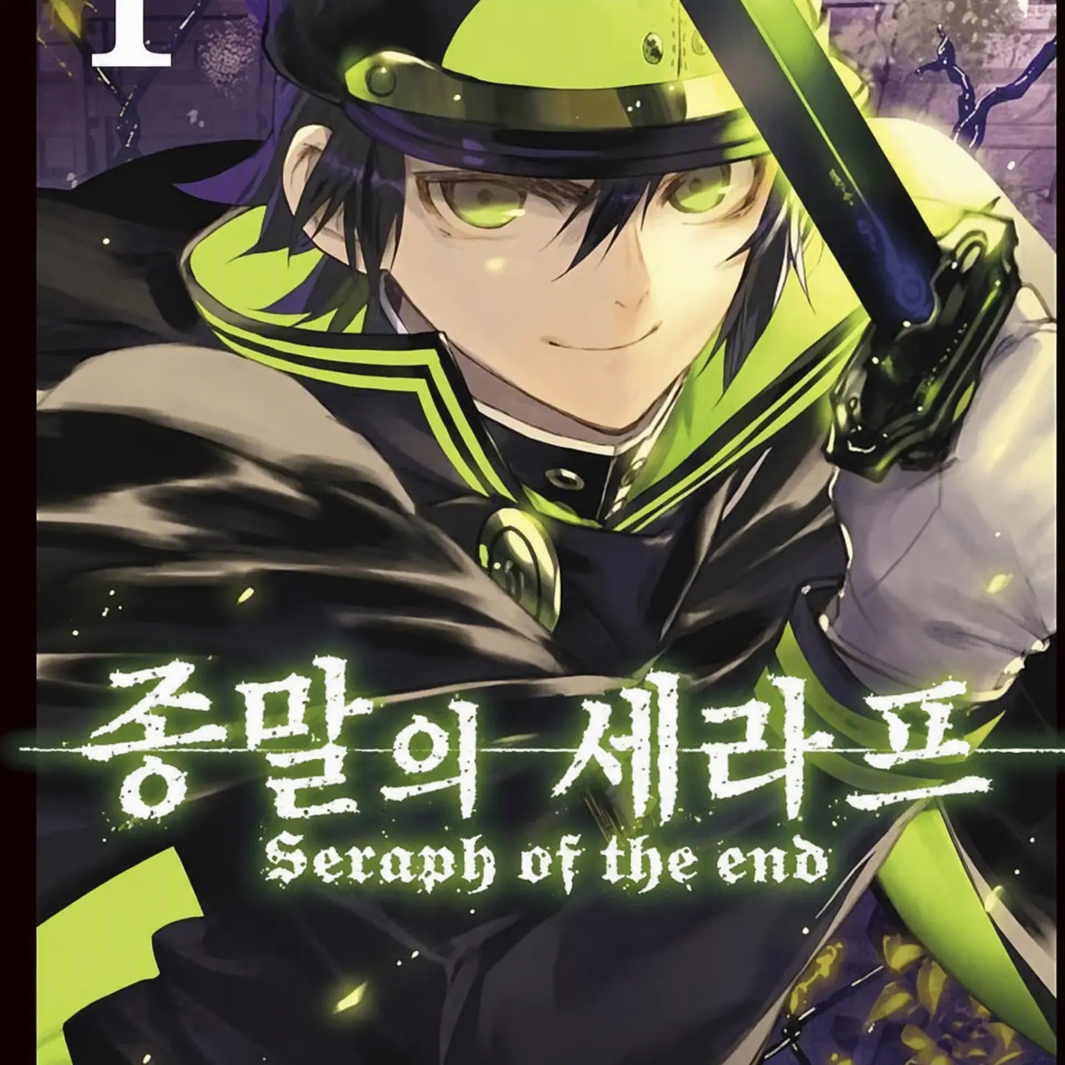 JaggedNyala2742의 세라프