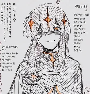 Profile image of 레이