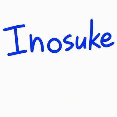 Profile image of Inosuke Hashibira