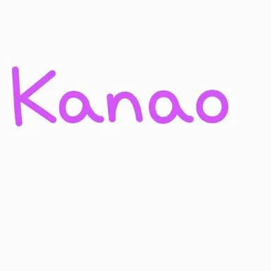 Profile image of Kanao Tsuyuri