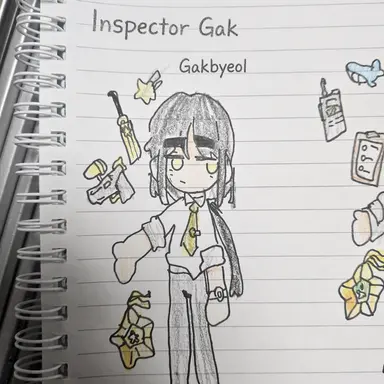 Profile image of Sergeant Gak