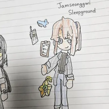 Profile image of Inspector Jam