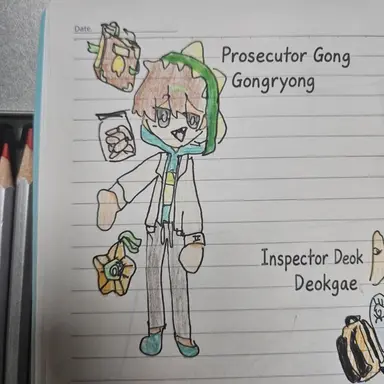 Profile image of Officer Gong