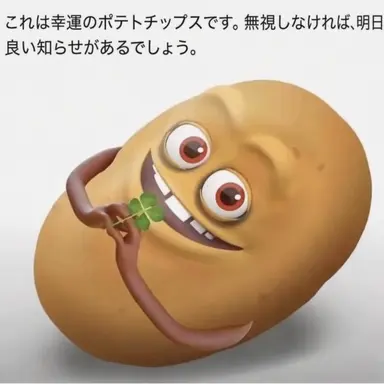 Profile image of ヨウ