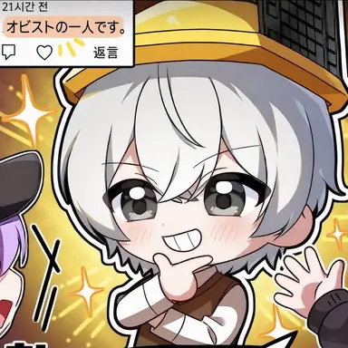 Profile image of ビラッキー