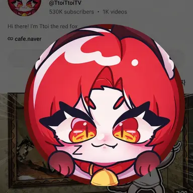 Profile image of Ttoi