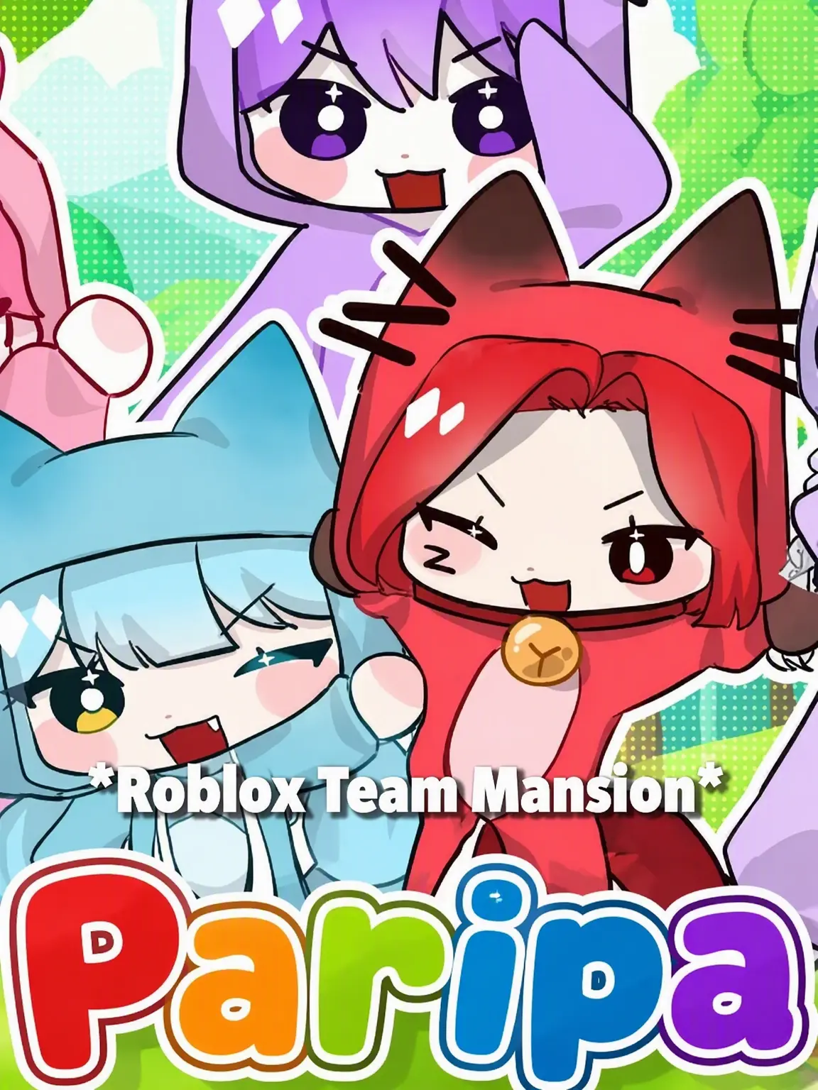 GFJIRX의 Wolves in the Mansion?