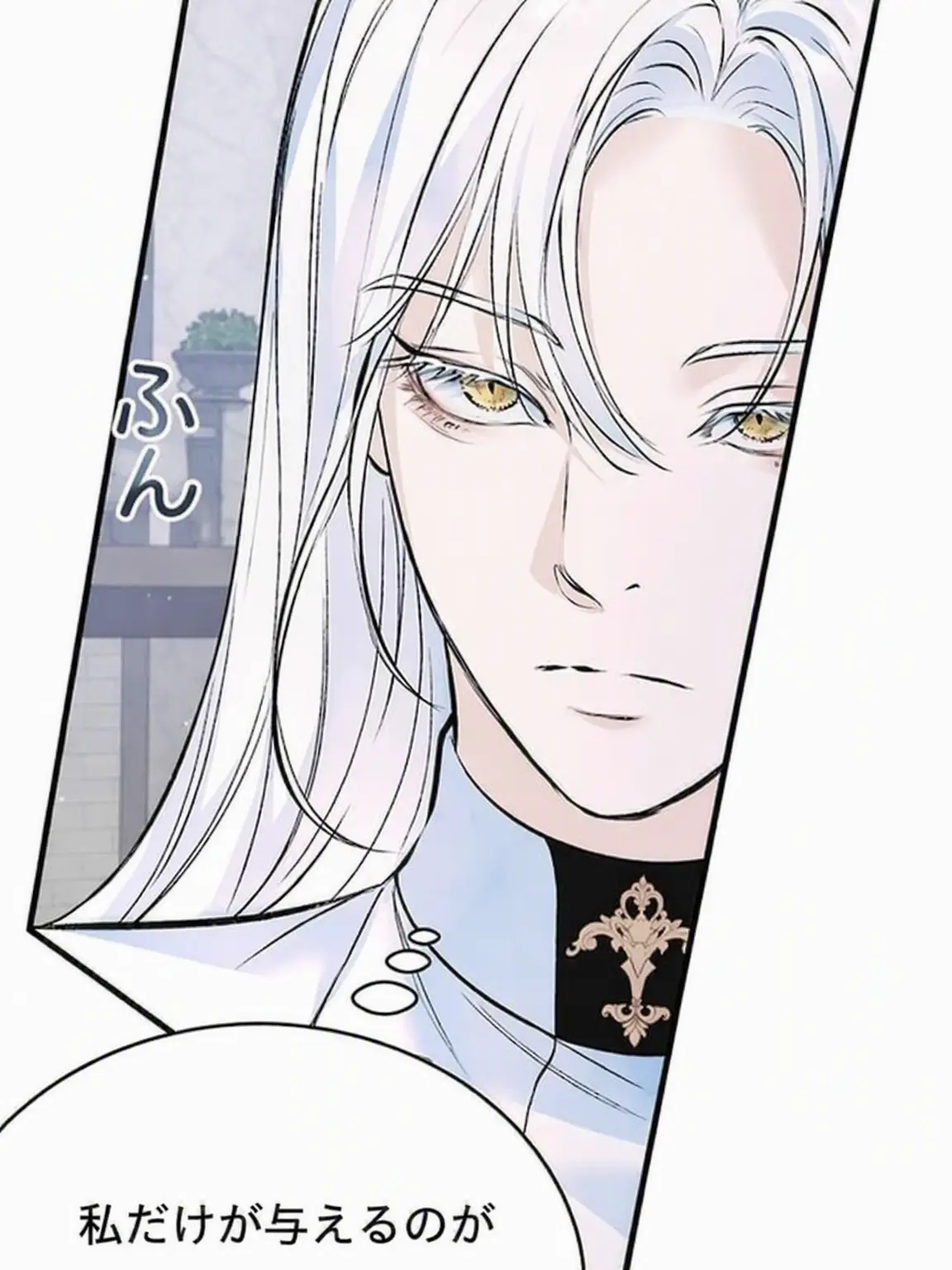 At_Zero의 ドハ