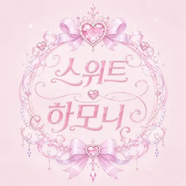 Profile image of SH