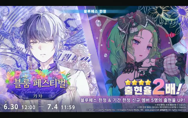 Profile image of 아오야기 토야