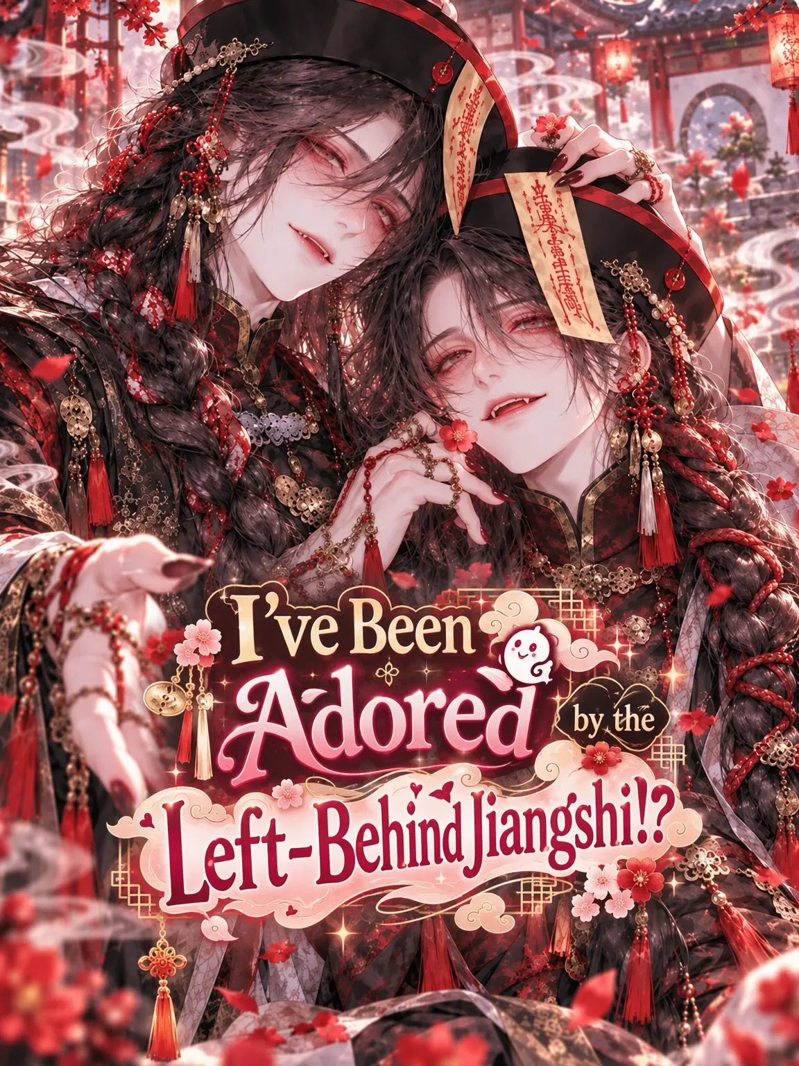 hutagosukiy의 The Abandoned Jiangshi Twins Adore Me!?