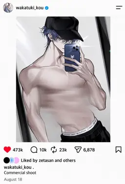 Profile image of Koh