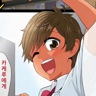 Profile image of 카케루