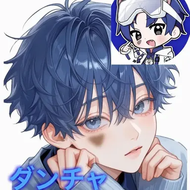 Profile image of タンチャン